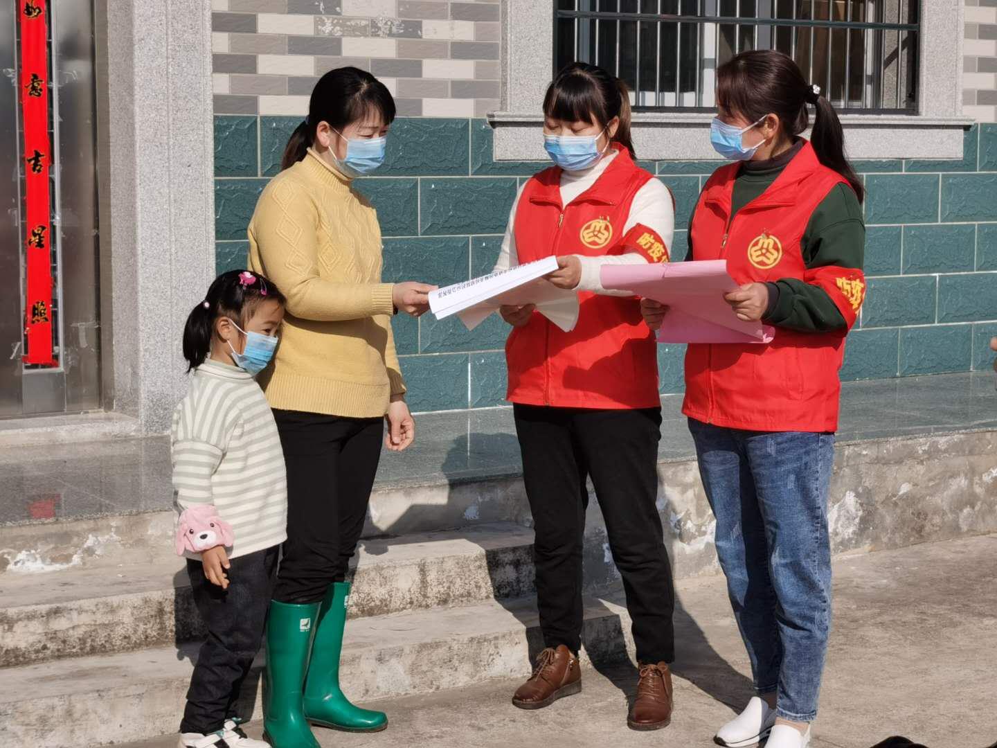 安徽省疫情防控热线，守护健康的生命线