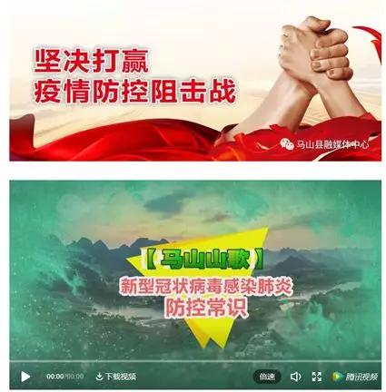 广东南宁疫情下的城市挑战与应对策略