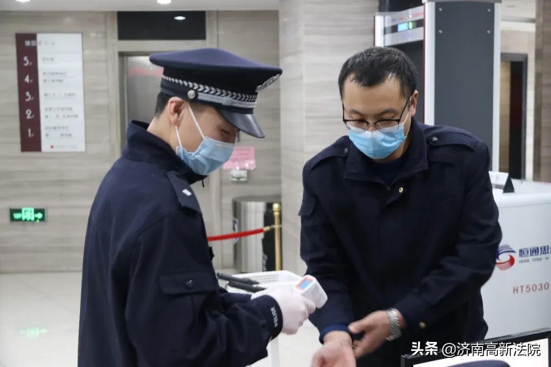 广东疫情防控与济南最新动态，两地防疫措施持续升级