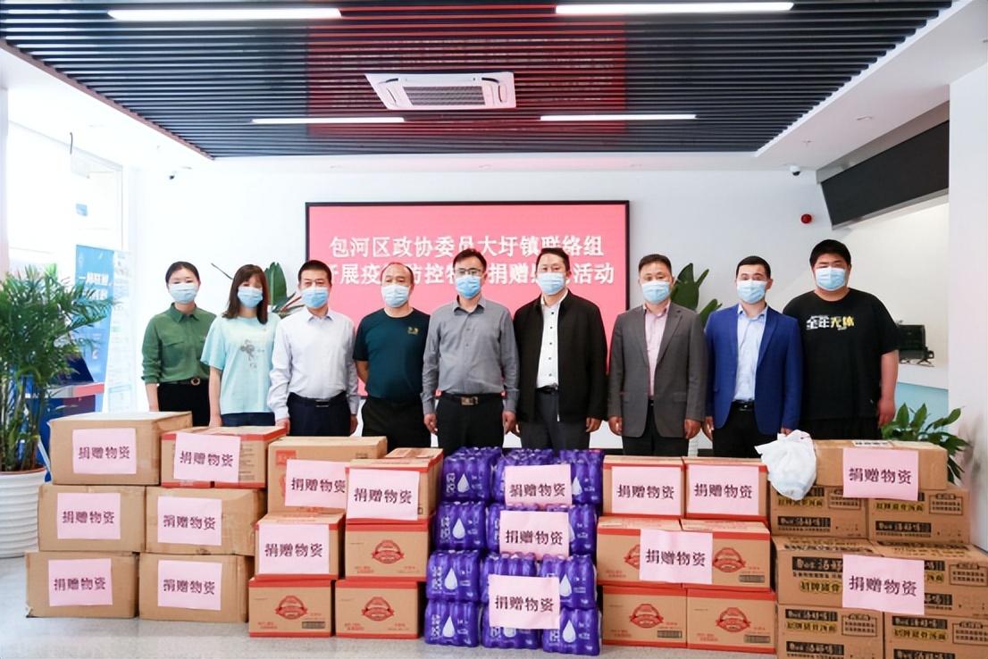 安徽疫情防控中心，科学防控，精准施策，守护健康家园