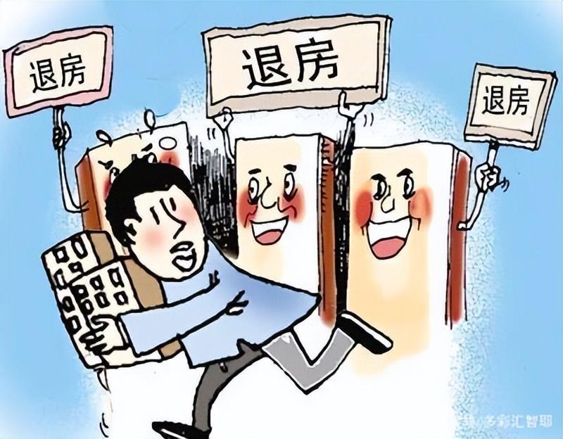 贵州省疫情期间延迟交房政策出台