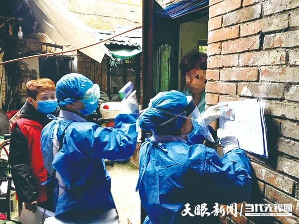 贵州加强疫情防控措施，保障人民健康安全
