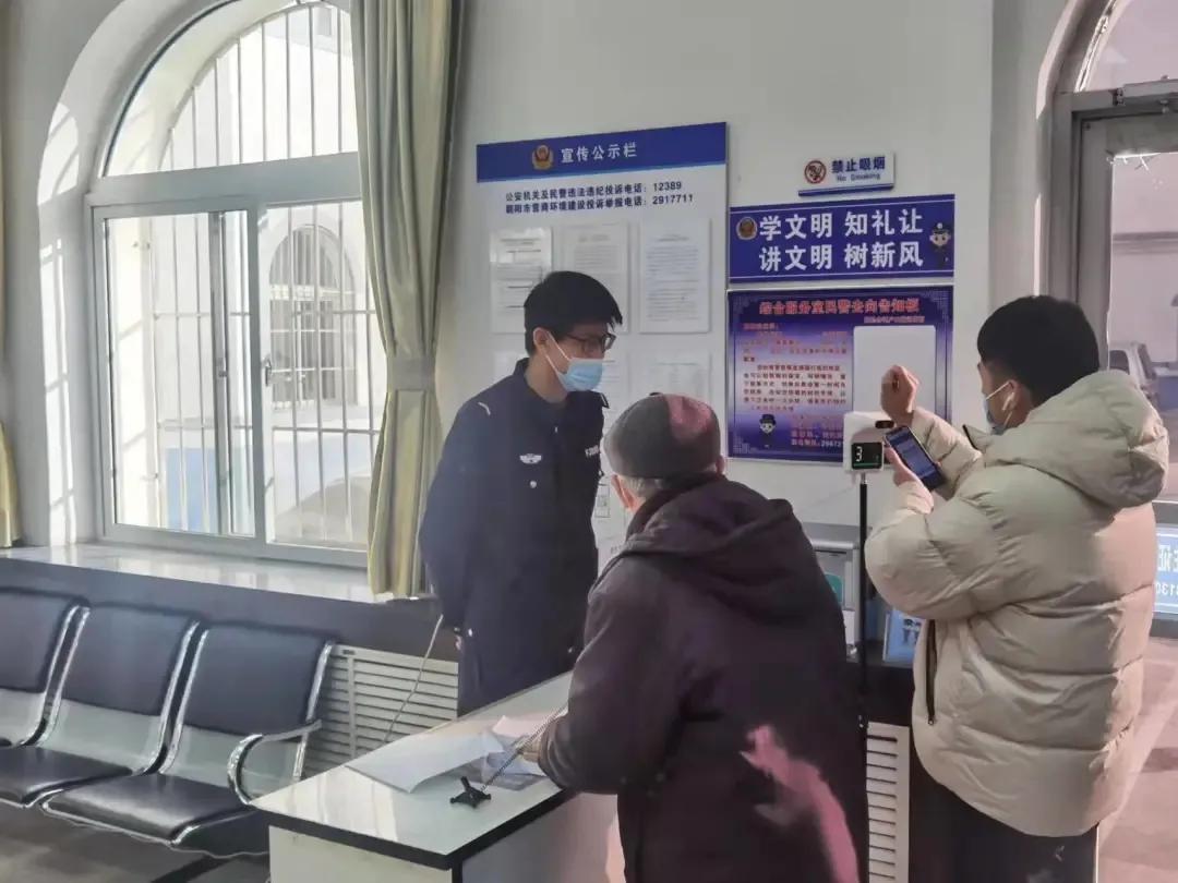 辽宁省疫情病例分析报告，疫情趋势、防控措施及成效