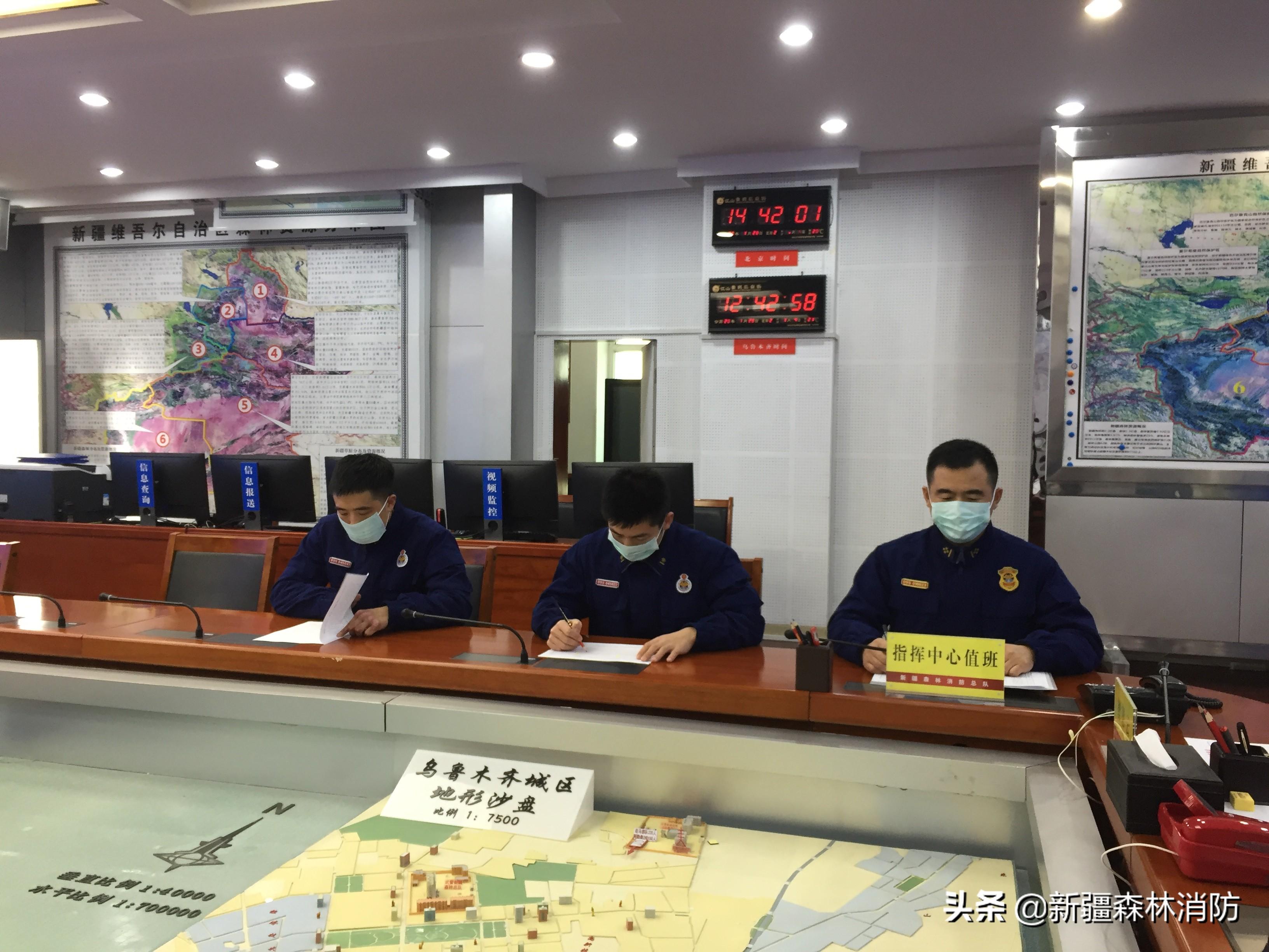 新疆与广州携手构建跨区域防疫屏障