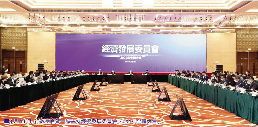 粤澳携手共筑健康防线，广东疫情政策通知与澳门开放合作