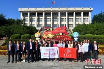 广东放宽出入澳门限制 助力两地融合新篇章