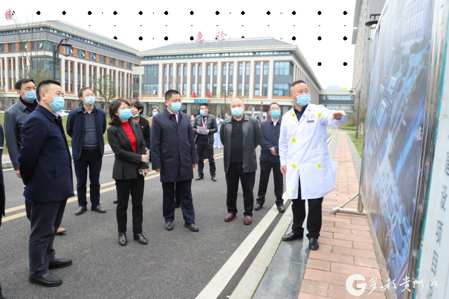 贵州精准施策保障人民健康
