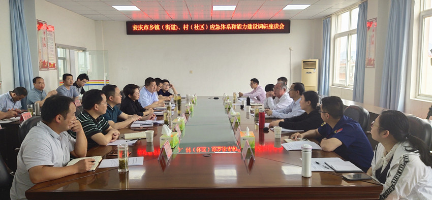 拉萨疫情下的高原城市应对与挑战