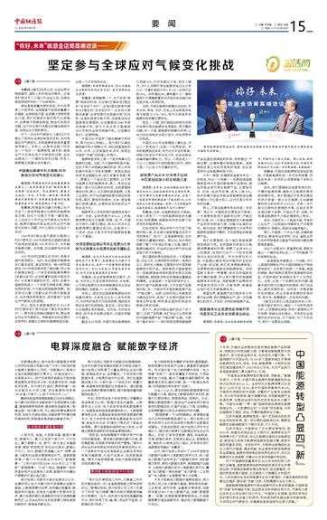 香港新冠疫情，挑战、应对与未来展望